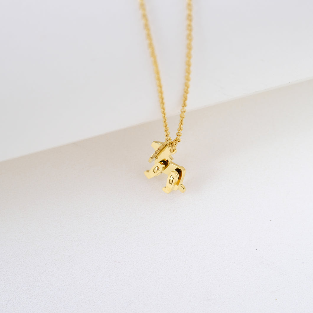 Le Léo Pendant Necklace