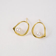 Load image into Gallery viewer, Embraced Cream Bead Earrings
